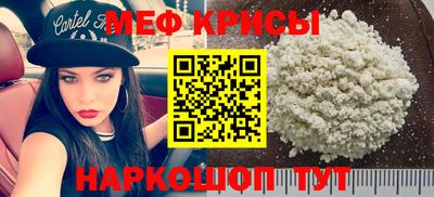 ешки Кимры