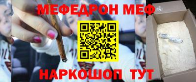 скорость Кингисепп