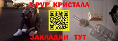 ешки Кимры