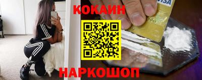 ешки Кимры