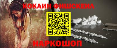 скорость Кингисепп