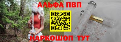 ешки Кимры