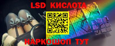скорость Кингисепп