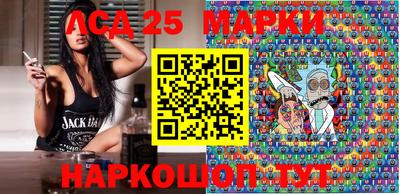 скорость Кингисепп
