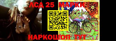 мефедрон VHQ Кинель