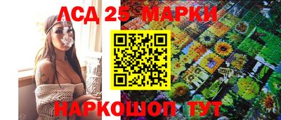 мефедрон VHQ Кинель
