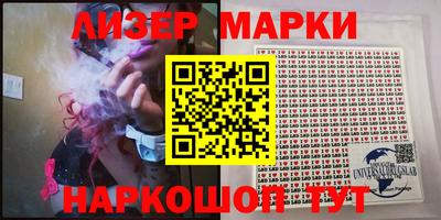 ешки Кимры