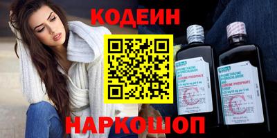 ешки Кимры