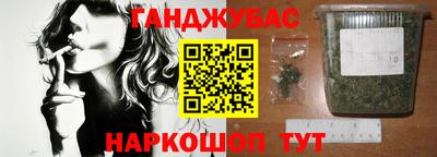 ешки Кимры