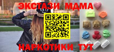 скорость Кингисепп