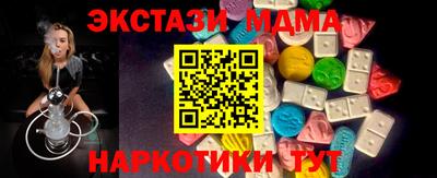 ешки Кимры