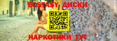 ешки Кимры