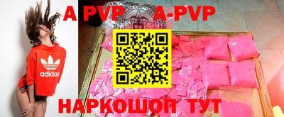 скорость Кингисепп