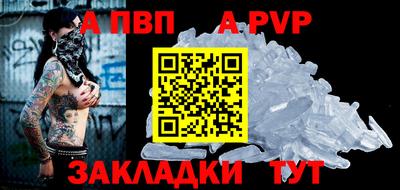ешки Кимры