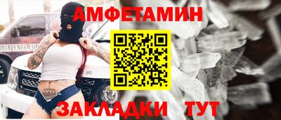 ешки Кимры