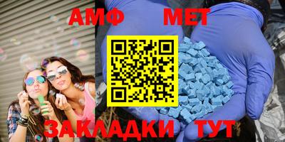 скорость Кингисепп