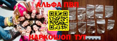 ешки Кимры