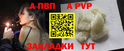 ешки Кимры