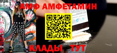 мефедрон VHQ Кинель