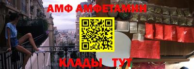 скорость Кингисепп