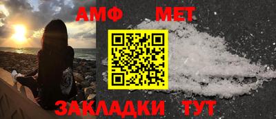 мефедрон VHQ Кинель
