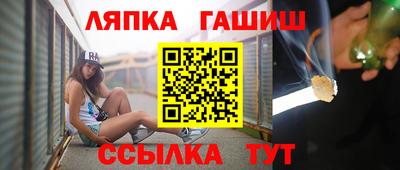 ешки Кимры