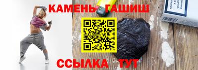 мефедрон VHQ Кинель