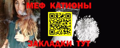 скорость Кингисепп