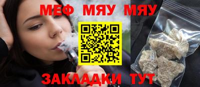 скорость Кингисепп