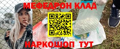 скорость Кингисепп