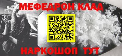 ешки Кимры