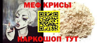 ешки Кимры